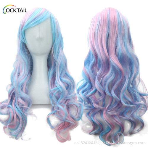 Synthetic celebrity party wig cosplay, good looking colorful rainbow synthetic wig